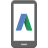 AdWords Apps